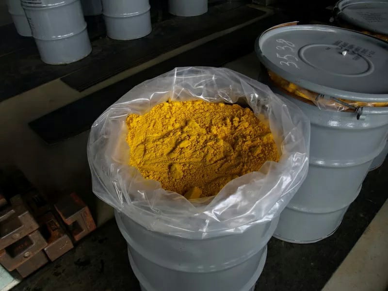 Ведро урана.jpg